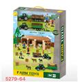 OBL10058287 - 三间农夫屋+农夫人+农夫车+动物