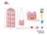 OBL10058298 - 可爱女孩饰品包(8PCS)(糖玩版)