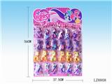OBL10058306 - 小马加饰品(24袋/板)