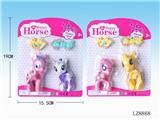 OBL10058342 - 小马(2款混装)