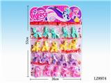 OBL10058433 - 小马加饰品(20袋/板)