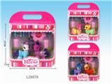 OBL10058438 - 小马套装(3款混装)