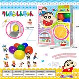 OBL10058512 - 蜡笔小新扭蛋机（英文版）