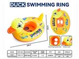 OBL10058562 - Inflatable series