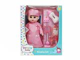 OBL10058803 - Babytrollyfordoll
