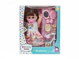 OBL10058808 - Babytrollyfordoll