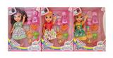 OBL10058838 - Babytrollyfordoll