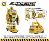 OBL10058885 - Electric series
