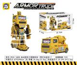 OBL10058886 - Electric series