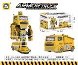 OBL10058887 - Electric series