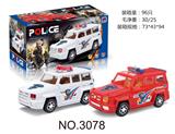 OBL10058895 - Electric series