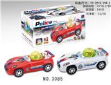 OBL10058896 - Electric series