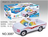 OBL10058897 - Electric series
