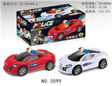 OBL10058898 - Electric series