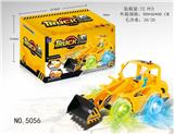 OBL10058901 - Electric series