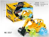 OBL10058902 - Electric series