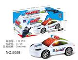 OBL10058903 - Electric series