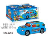 OBL10058904 - Electric series