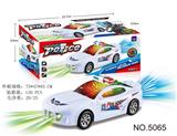 OBL10058905 - Electric series