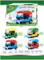 OBL10058908 - Electric series