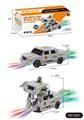 OBL10058910 - Electric series