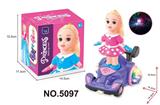 OBL10058913 - Electric series