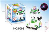 OBL10058914 - Electric series
