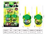 OBL10058919 - BEN10对讲机