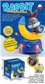 OBL10058930 - Electric series