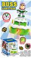 OBL10058932 - Electric series