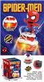 OBL10058933 - Electric series