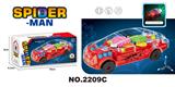 OBL10058939 - Electric series