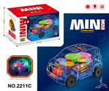 OBL10058942 - Electric series
