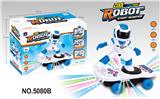 OBL10058945 - Electric series