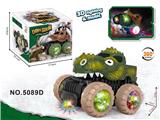 OBL10058953 - Electric series