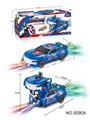 OBL10058955 - Electric series