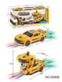 OBL10058956 - Electric series