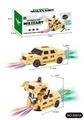 OBL10058958 - Electric series