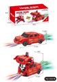 OBL10058959 - Electric series