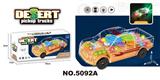 OBL10058960 - Electric series