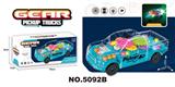 OBL10058961 - Electric series