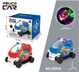 OBL10058963 - Electric series