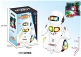 OBL10058973 - Electric series