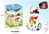 OBL10058975 - Electric series