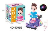 OBL10058976 - Electric series