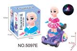 OBL10058981 - Electric series