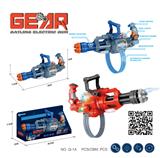 OBL10059041 - Electric series