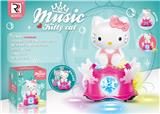 OBL10059049 - Electric series