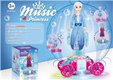 OBL10059057 - Electric series