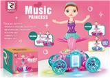 OBL10059058 - Electric series